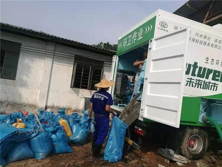 静乐工业污泥压干处理